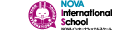 幼児教育事業：NOVAインターナショナルスクール