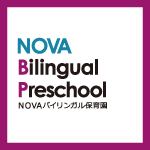 NOVA bilingual preschool