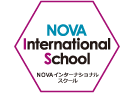NOVAバイリンガルスクール 公式サイトへ
