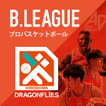 B.LEAGUE