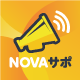 NOVAサポ公式サイト