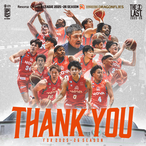 2025-26シーズン終了　THANK YOU