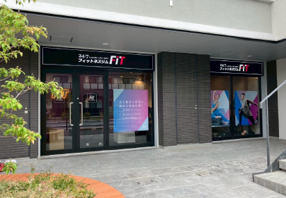 24/7Workout、24/7Fit、24/7ピラティス