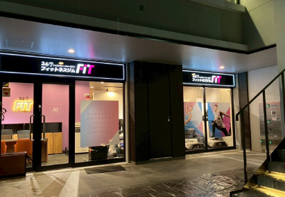 24/7Workout、24/7Fit、24/7ピラティス