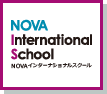 NOVA International School