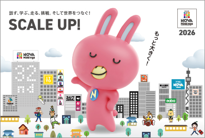 NOVAホールディングス