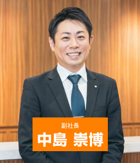 代表取締役社長 隈井 恭子